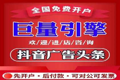 SEM竞价培训全解析：如何快速上手关键词投放